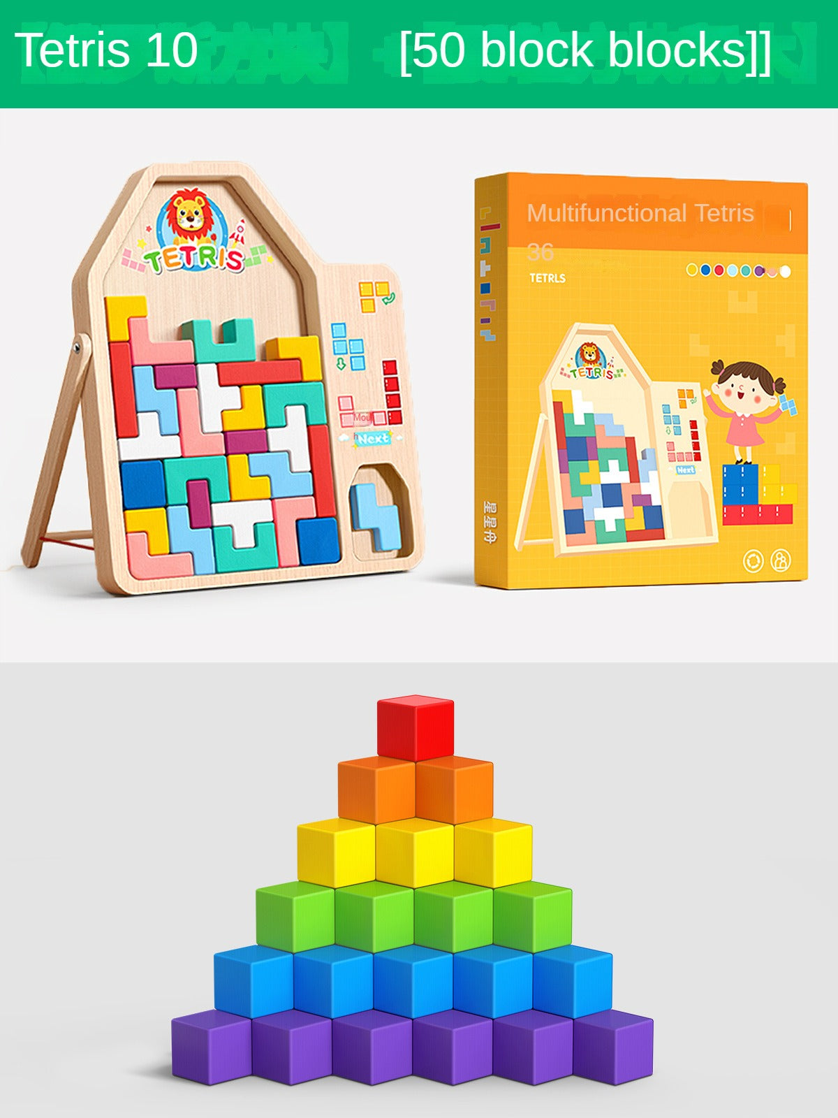 Educational Building Blocks for Preschoolers