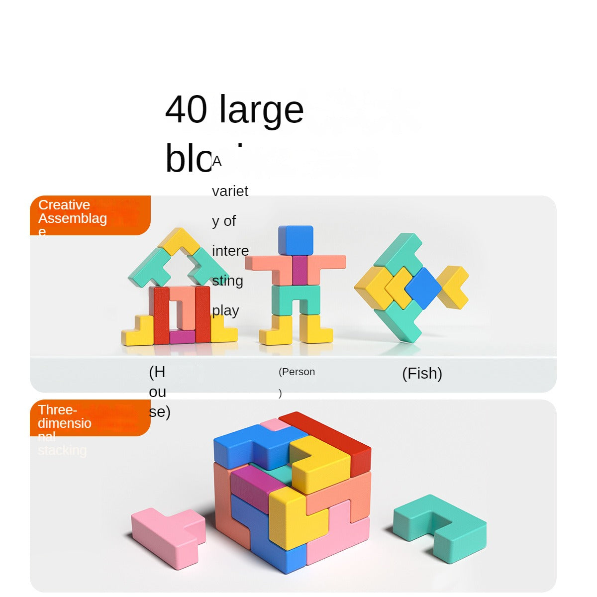 Educational Building Blocks for Preschoolers